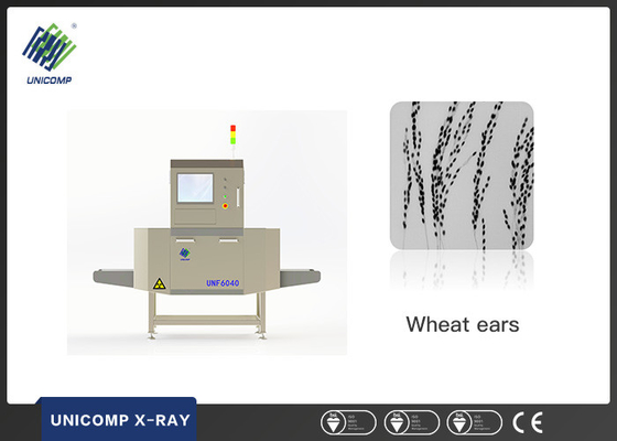 Máquina industrial de X Ray da análise do corpo estranho para o teste do corpo estranho do alimento