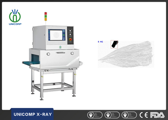 Máquina de controle de software de raios X para detecção de contaminantes de matéria estranha