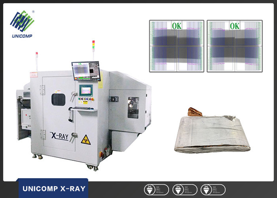 Máquina em linha LX-2D24-100 da detecção do raio X da bateria do enrolamento do poder