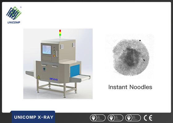 Materiais estrangeiros detector de aço inoxidável 0.2-7.5mA da matéria do alimento e da bebida X Ray