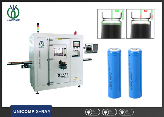 Inline 26650 software da bateria de lítio X Ray Machine Unicomp LX1Y60 SPC
