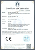 China Unicomp Technology Certificações