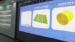 Sala de exposição de raios-X da UNICOMP