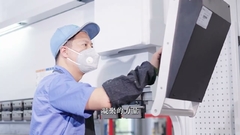 Visite a Base Industrial Unicomp de Chongqing 