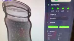 Tecnologia Unicomp - Detecção de Frascos por Raio-X em Alimentos