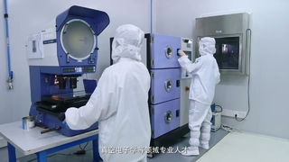 Tecnologia Unicomp - Segurança de Precisão em Fontes de Radiação